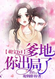 君临天傲