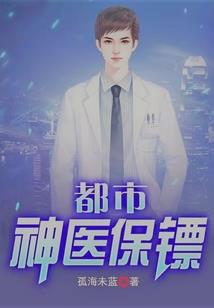 命运理论