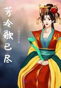 你好呀，是我