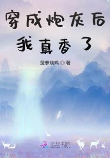 邪医毒美人：公子很嚣张