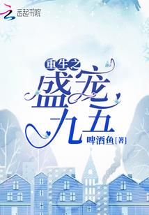 海贼之路在何方