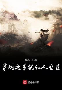起始之眼
