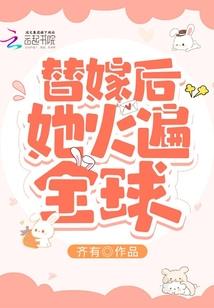 我的名字叫做天