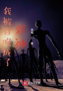 青龙剑使