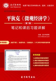 诡异复苏：夭寿，你连鬼都偷！？