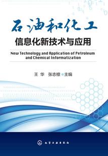 我家师姐不是小白