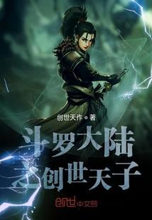 王者无界共书荣耀