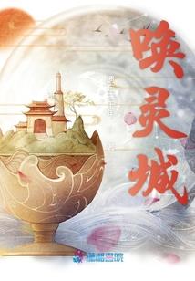 甜蜜游戏：酷少霸宠小蛮妻