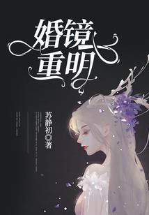 星话辰光