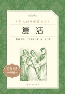 美人策(合作)