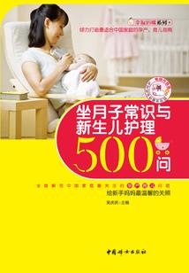 青蛙王子,本小姐非你不要