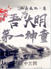 媚蛊