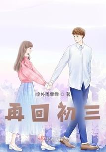 九黎南门