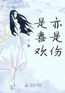 亘古龙圣