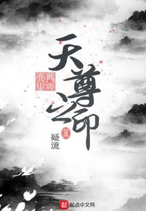 我给反派当剑灵的那些年