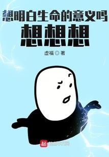 愿照如初