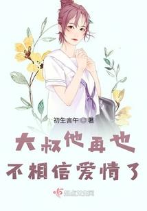 冷王的绝色将门妻