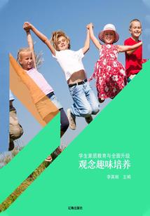 琉璃没有梦