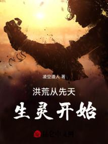 姐姐，我要你