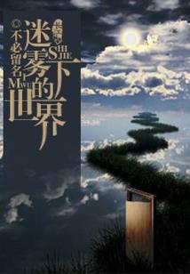 卿不负卿