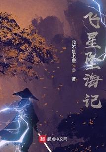 重生我凭一己之力救全家