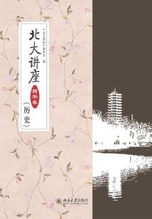 周宗主的请求