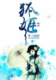 地方权力