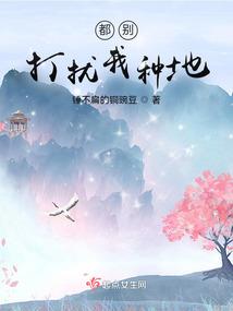 风云校园录