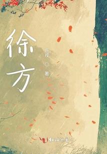青春如驹如你似火
