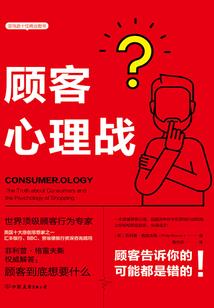 惑星写乱歌