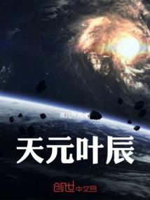 现实架构师