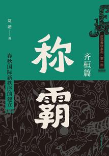 借我一生感觉