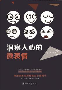 砒霜月