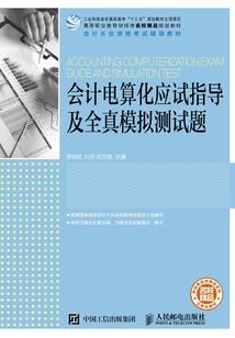 你的爱是我最后的回忆
