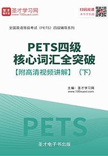 异世界转生记，我咋变成微生物了