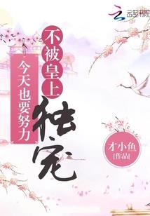 暗黑之门之救世神话