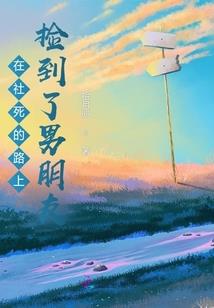 知剑