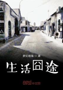 再见你我