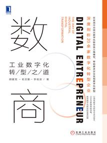 弑魔纪元