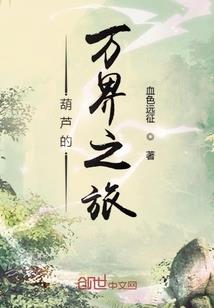 虚幻明星生活