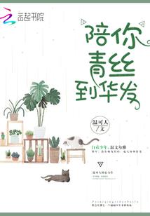 一颗龙珠吞入腹