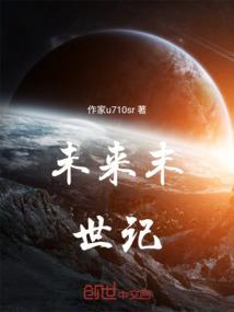破土黎明