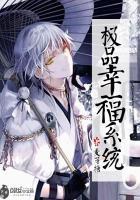 矜娇