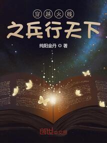 南疆国边境