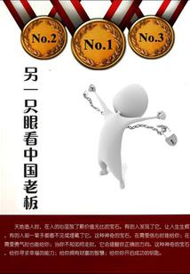 灼灼半世