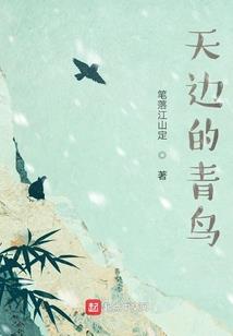 神级枪械师