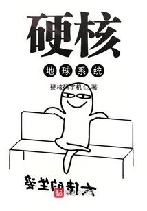 前不见路途后不见经历