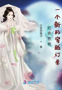 阴世阳世