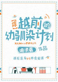 青春进行曲校草大人霸宠爱