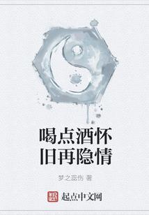 紫雷剑尊
